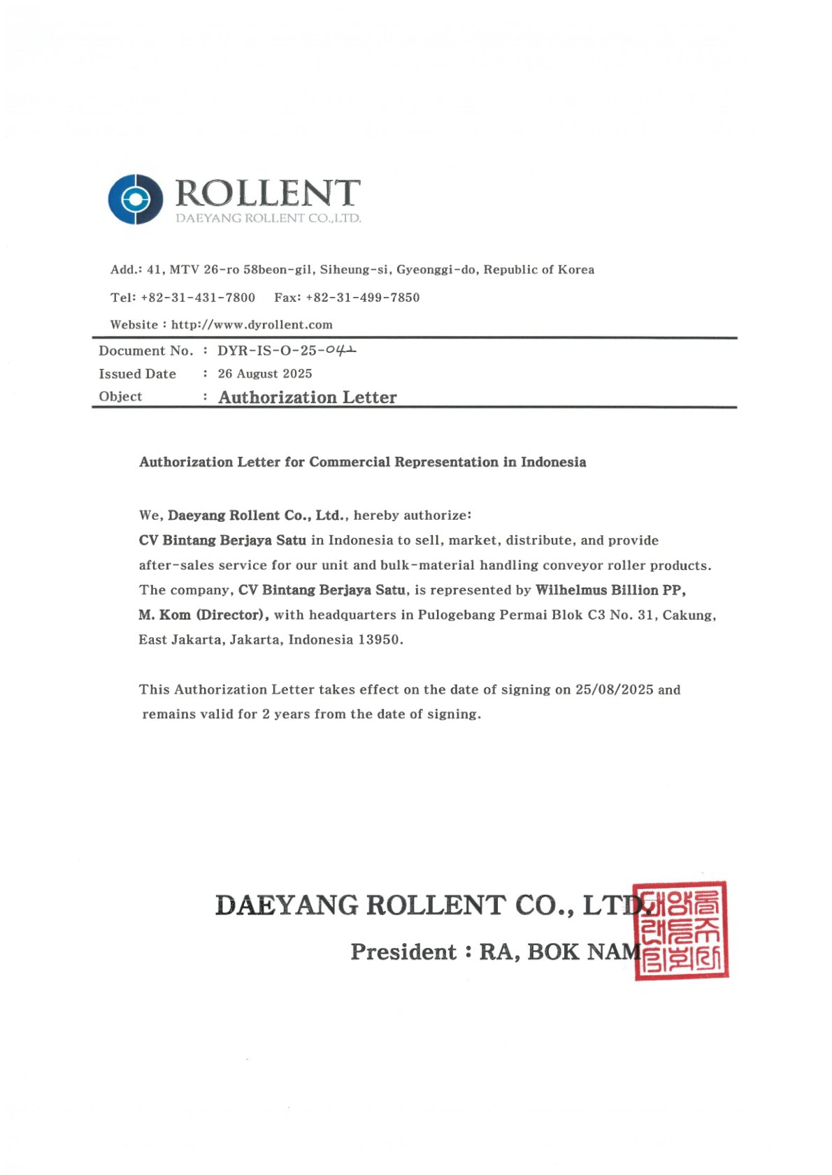Pratinjau Letter of Authorization